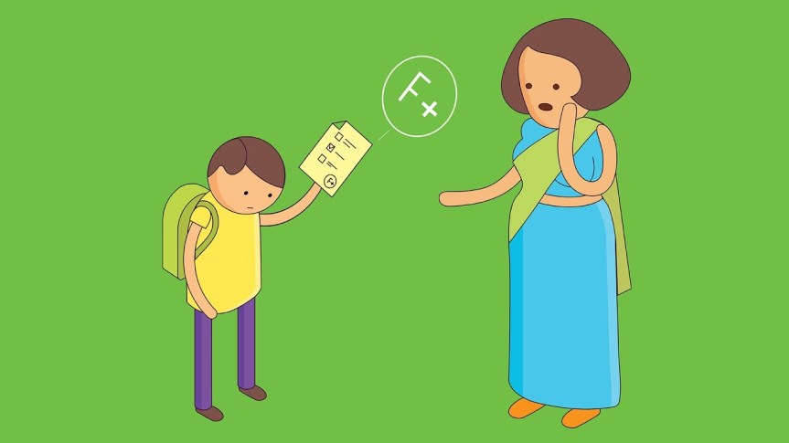 Flaws in the Indian Education&nbsp;System