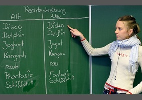 Should Students Study a Foreign Language at&nbsp;School?