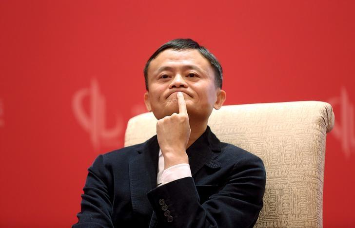 WHERE IS JACK MA, THE CO-FOUNDER OF&nbsp;ALIBABA?
