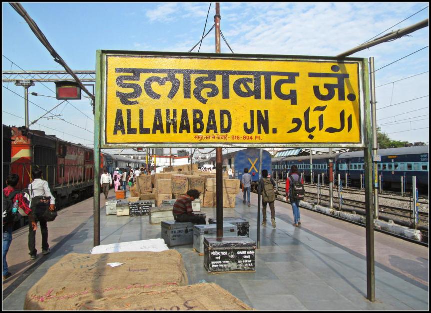 Best Places to visit in Prayagraj (Allahabad) –&nbsp;India